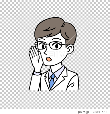 醫生男性耳朵擊打姿勢 78841452