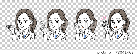 醫生女人姿勢和麵部表情 78841462