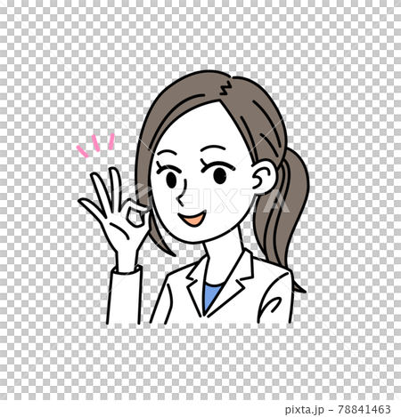 醫生女性 OK 標誌姿勢 78841463