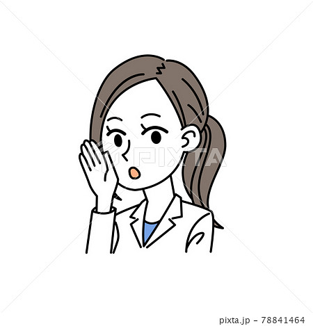医師 女性 耳打ち ポーズのイラスト素材