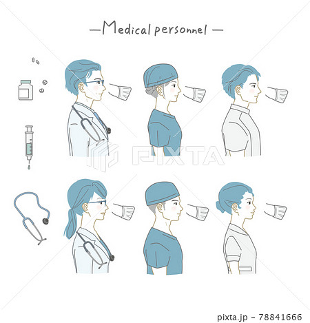 医療従事者 横顔のイラスト素材