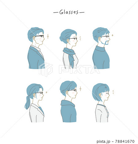眼鏡の人々の横顔のイラスト素材