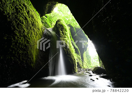 シワガラの滝より 78842220