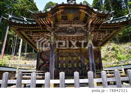 高野山より 高野山より 78842521