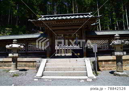 高野山より 78842526