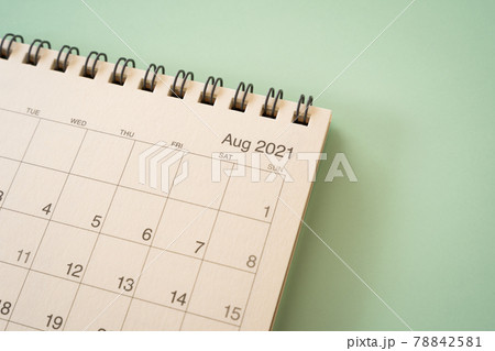 2021年8月のカレンダー 78842581