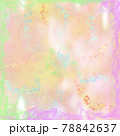 広がる。 78842637