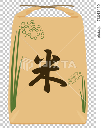 コメ袋のイラスト素材