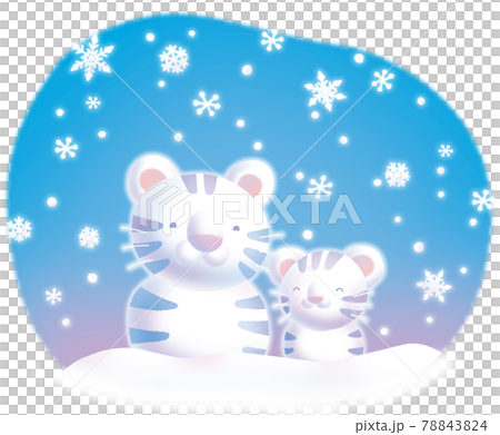 老虎新年賀卡插圖雪背景和老虎父母和孩子托拉雪人 78843824