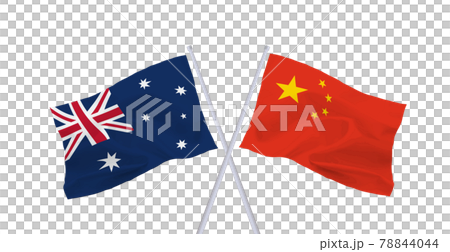 中國和澳大利亞國旗 78844044
