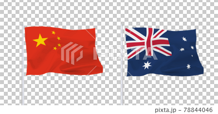 中国とオーストラリアの旗 78844046