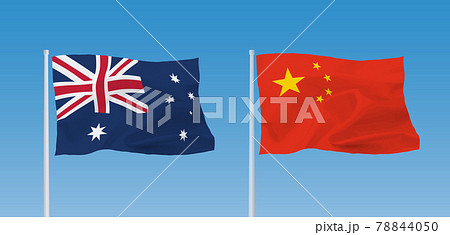中国とオーストラリアの旗 中国とオーストラリアの旗 78844050