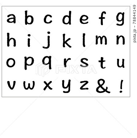 シンプルなアルファベット黒色文字の素材イラスト小文字セットのイラスト素材