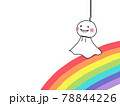 かわいいてるてる坊主 78844226