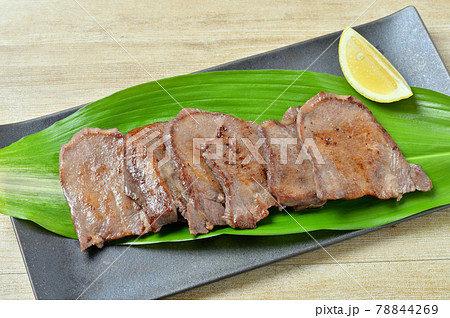 郷土料理、地元グルメ、仙台の牛タン（焼肉、加熱済み） 78844269