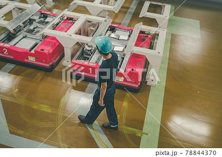 Newspaper Printing Factory 78844370