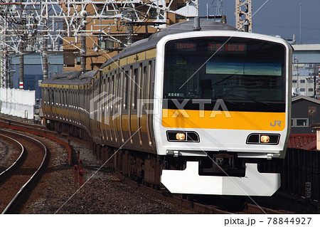 JB］総武線E231系500番台（元山手線車両）の写真素材 [78844927] - PIXTA