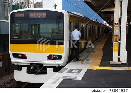 ［JB］総武線E231系500番台（元山手線車両） 78844937