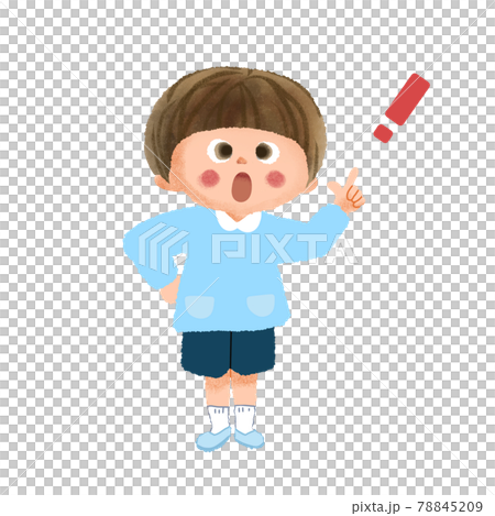 提出來的孩子 78845209