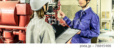 生産/工場で作業する技術者 78845466