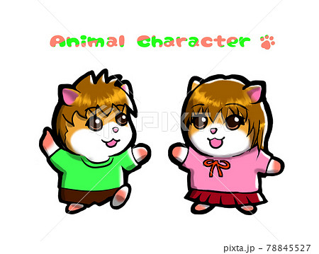 ハムスターの姉弟が笑顔で向かい合っているイラスト素材のイラスト素材