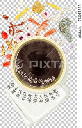 Chinese herbal medicine "Saikokaryukotsuboi-to" hand-painted watercolor style illustration Chinese herbal medicine "Saikokaryukotsuboi-to" hand-painted watercolor style illustration 78845853