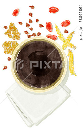 漢方生薬「呉茱萸湯」手描き水彩風イラスト 78845864