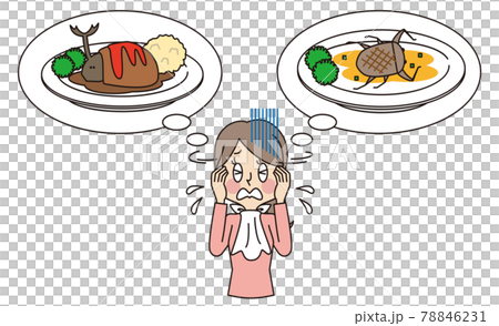 昆虫食が苦手で想像するだけで怖い女性 昆虫食が苦手で想像するだけで怖い女性 78846231