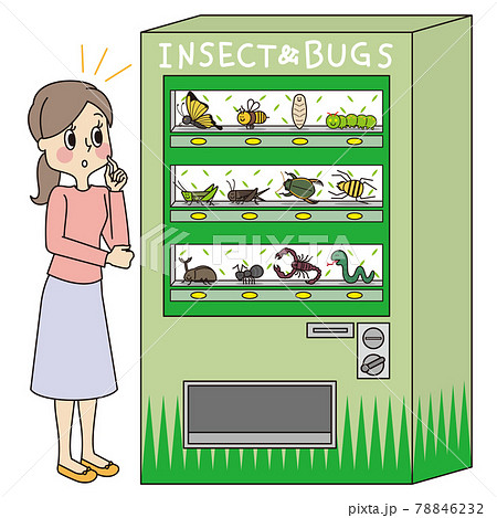 昆虫食を販売している自動販売機と購入を迷う女性 昆虫食を販売している自動販売機と購入を迷う女性 78846232
