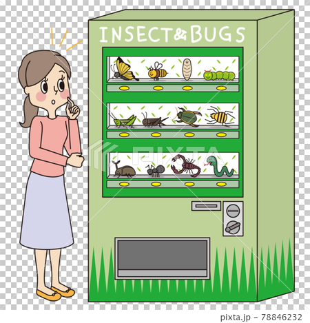 昆虫食を販売している自動販売機と購入を迷う女性 昆虫食を販売している自動販売機と購入を迷う女性 78846232