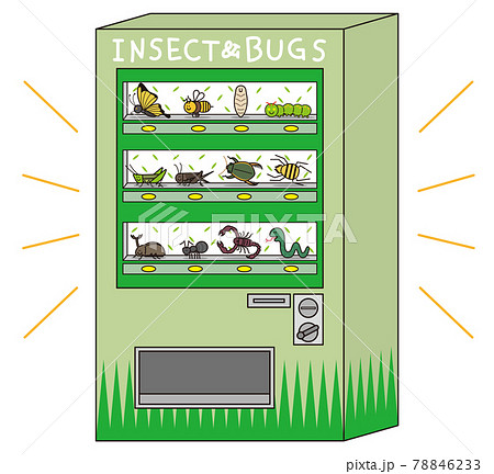 様々な昆虫食を販売している自動販売機 様々な昆虫食を販売している自動販売機 78846233