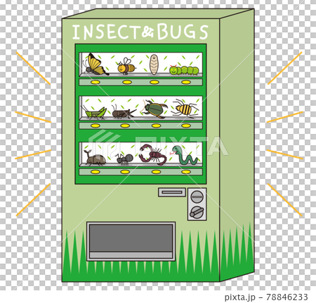 様々な昆虫食を販売している自動販売機 様々な昆虫食を販売している自動販売機 78846233