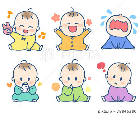 おすわりした赤ちゃんのイラストセット(フルカラー) おすわりした赤ちゃんのイラストセット(フルカラー) 78846380
