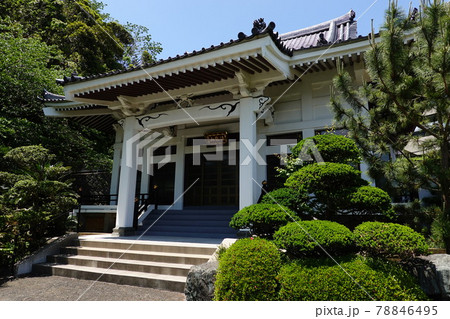 最光寺 最光寺 78846495