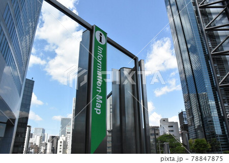 東京モノレール汐留駅から降りた都内的な建物の風景の写真素材 東京モノレール汐留駅から降りた都内的な建物の風景の写真素材