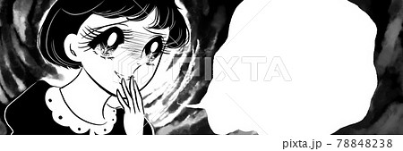 70年代少女漫画悪巧みしてほくそ笑むおかっぱ頭の少女 70年代少女漫画悪巧みしてほくそ笑むおかっぱ頭の少女 78848238