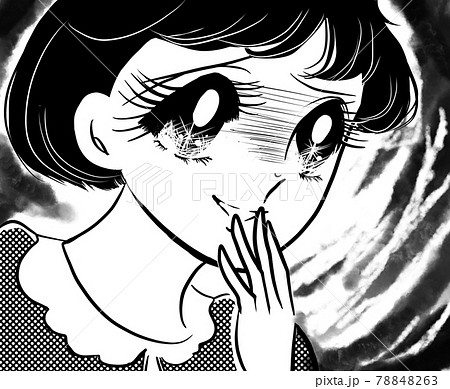 70年代少女漫画悪巧みしてほくそ笑むおかっぱ頭の少女 78848263