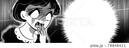 70年代少女漫画白目絶叫するおかっぱ少女 70年代少女漫画白目絶叫するおかっぱ少女 78848421