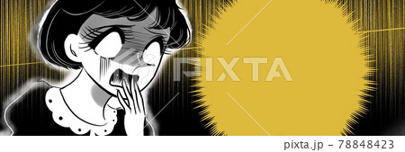 70年代少女漫画白目絶叫するおかっぱ少女 70年代少女漫画白目絶叫するおかっぱ少女 78848423
