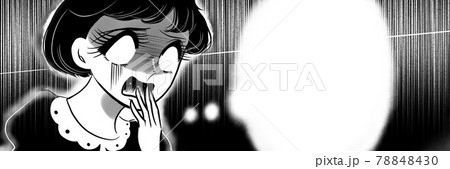 70年代少女漫画白目絶叫するおかっぱ少女 78848430