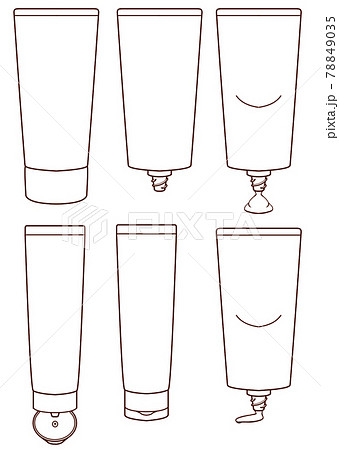 チューブタイプの容器二種類のイラスト白色のイラスト素材