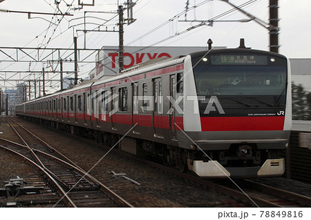 ［JE］京葉線E233系（外房線直通） 78849816