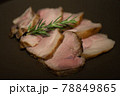 燻製ポーク 78849865