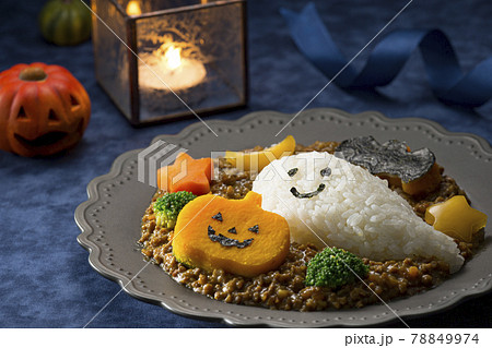 ハロウィン　カレー 78849974