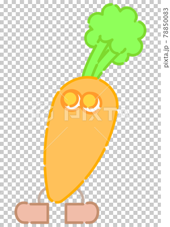 ニンジンのかわいいキャラクターイラストのイラスト素材 7500