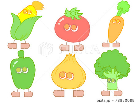 野菜のかわいいキャラクターイラストセットのイラスト素材 7500