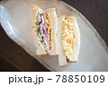ハム玉子サンドウィッチ 78850109