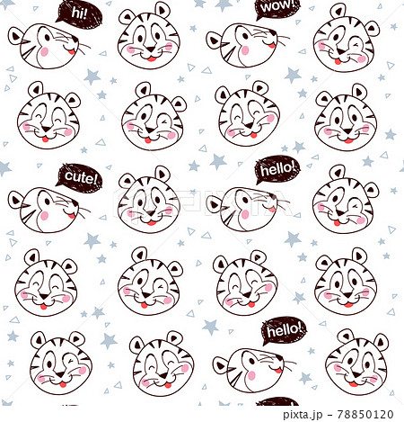 Seamless pattern with cute little tiger characters portrait smile, happy, wink, speak  isolated.  78850120