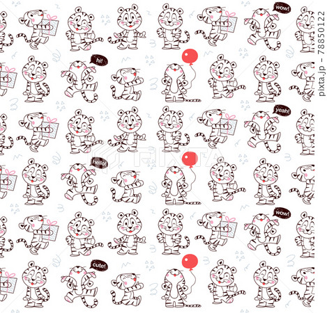 Seamless pattern with cute little tiger characters walk, jump, carry gift box, hold air balloon isolated.  78850122