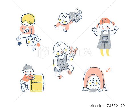 赤ちゃんのさまざまなポーズ　セット 78850199